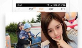 快手视频在线观看,带你领略网络短视频的魅力