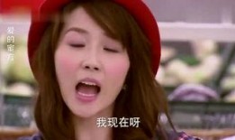 娱乐吃瓜酱万万想不到,万万想不到！娱乐吃瓜酱揭秘娱乐圈惊人内幕